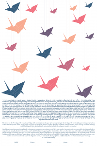 paper-cranes-ketubah